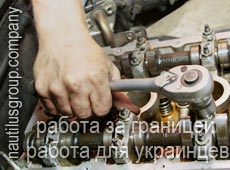Вакансия моторист-агрегатчик (автослесарь) / Литва